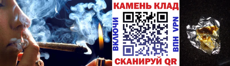 ГАШ Premium  мега   Петров Вал 