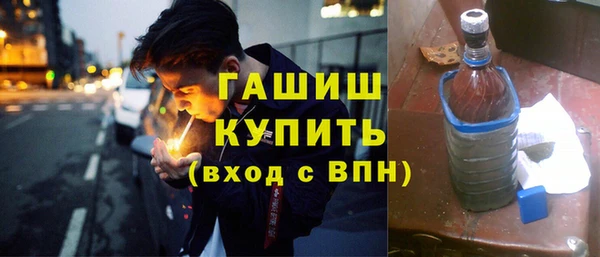 дживик Елизово