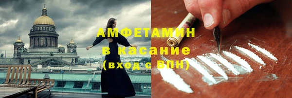 дживик Елизово