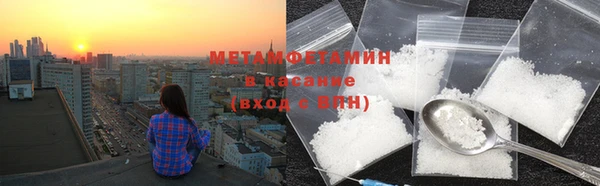 дживик Елизово