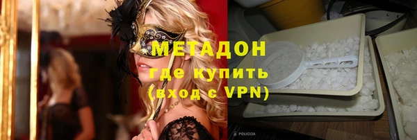 дживик Елизово