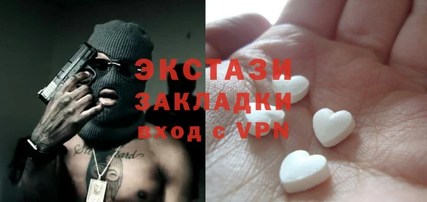 дживик Елизово