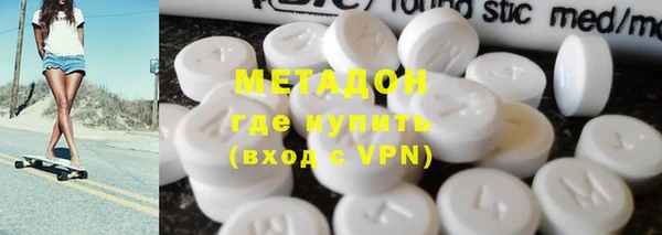 ГАЛЛЮЦИНОГЕННЫЕ ГРИБЫ Елабуга