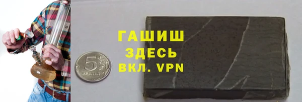 ГАЛЛЮЦИНОГЕННЫЕ ГРИБЫ Елабуга