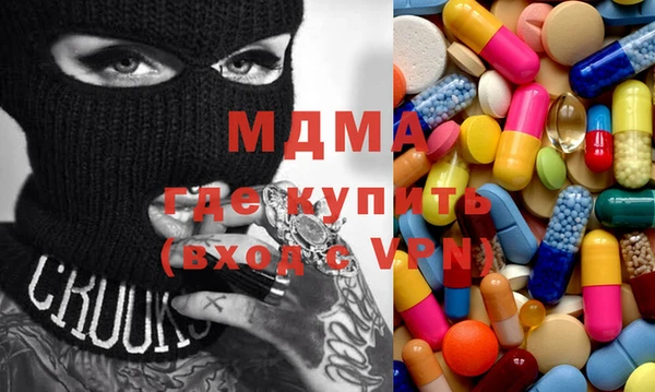 дживик Елизово