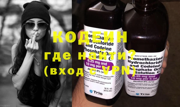 соль курить ск Ельня