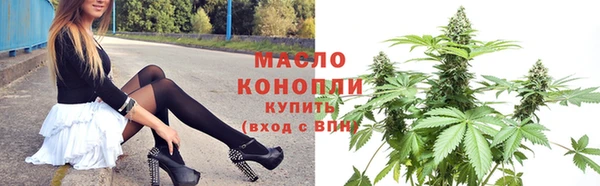 дживик Елизово