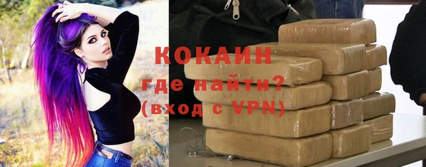 ГАЛЛЮЦИНОГЕННЫЕ ГРИБЫ Елабуга