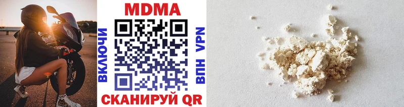 MDMA VHQ  Петров Вал 